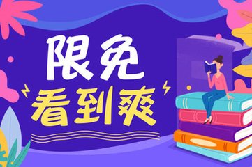 菲律宾落地签逾期的后果 及其四种解决方法 干货解答