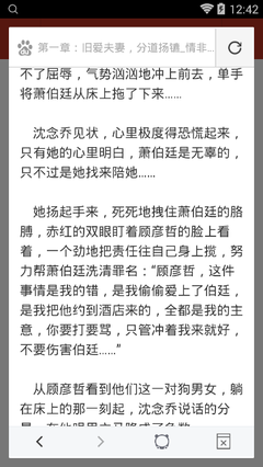 好消息！宿务航空“马尼拉-广州”航线重启！